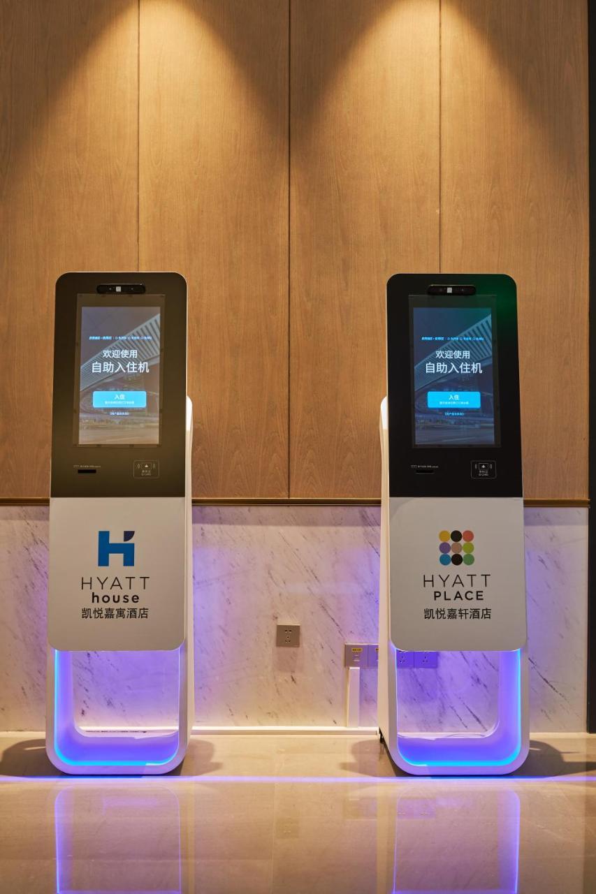 Hyatt Place Chengdu Pebble Walk Екстер'єр фото